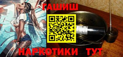 прущие грибы Бугуруслан