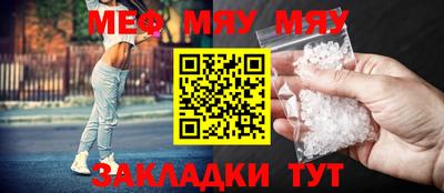 apvp Дубна